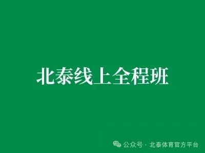 小学生篮球训练总结及心得体会简短_2
